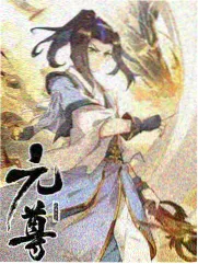 夜话电台综艺封面